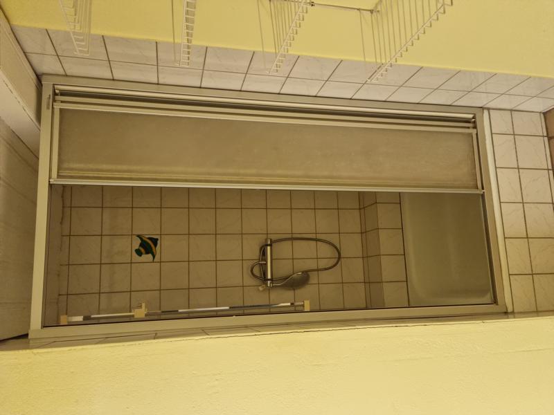 Dusche Keller Doppelhaush�lfte Wegberg